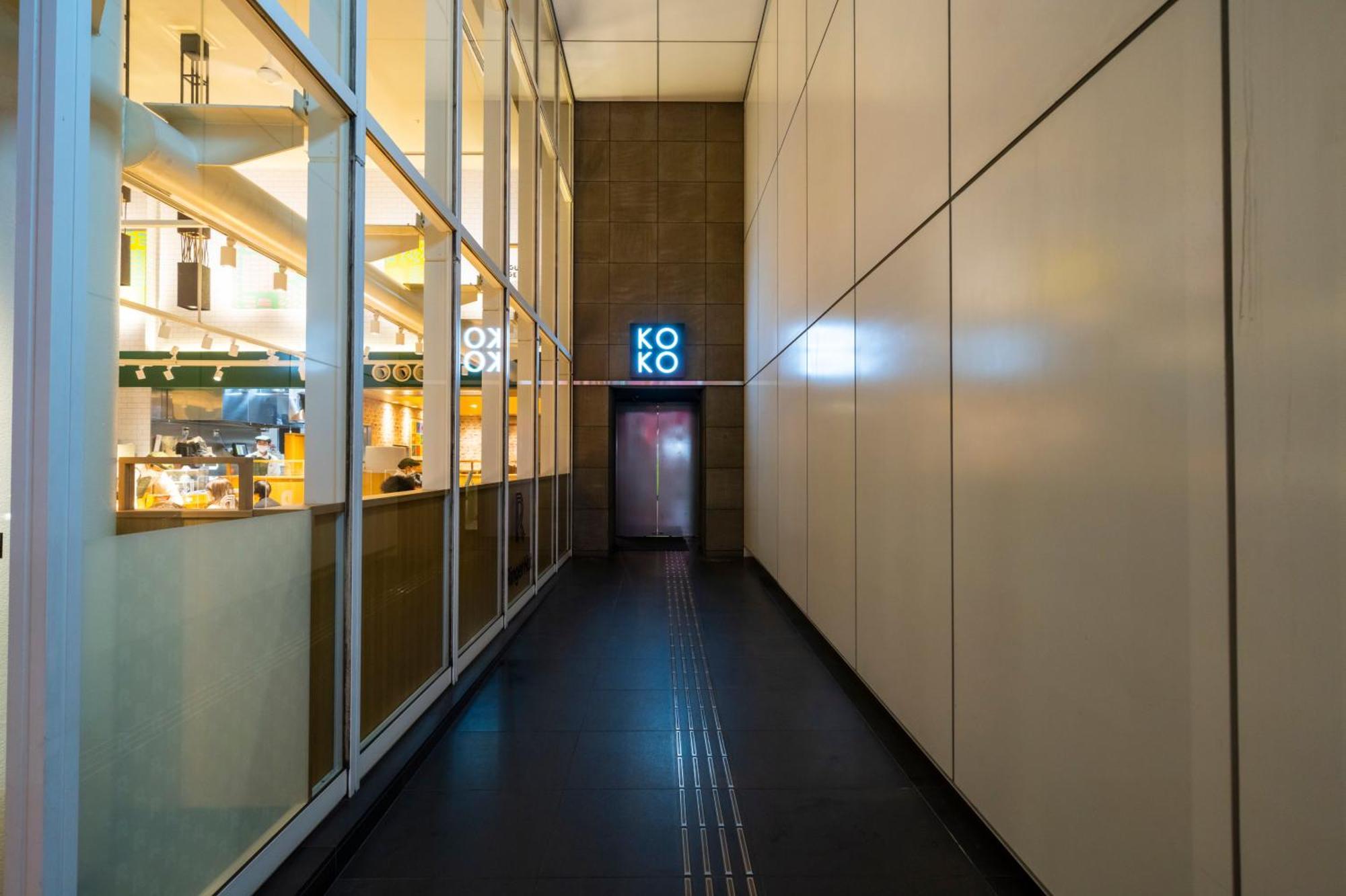Koko Hotel Fukuoka Tenjin Fukuoka (Fukuoka) Exterior foto